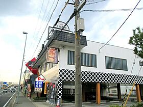 Sud Peche（シュドペーシュ）  ｜ 兵庫県伊丹市行基町3丁目（賃貸マンション1K・5階・24.30㎡） その30