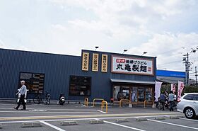 エクレール古結3  ｜ 兵庫県伊丹市池尻7丁目（賃貸マンション1R・2階・24.98㎡） その29