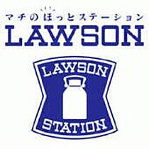 フォレスト  ｜ 兵庫県川西市萩原1丁目（賃貸アパート1LDK・1階・48.39㎡） その26