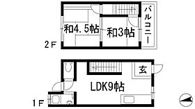 平井3丁目連棟貸家（4戸1）  ｜ 兵庫県宝塚市平井3丁目（賃貸テラスハウス2LDK・1階・30.00㎡） その2