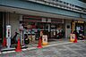 周辺：【コンビニエンスストア】セブン?イレブン川西能勢口駅前店まで578ｍ