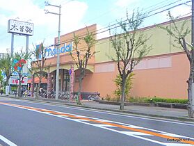 カーサ逆瀬川  ｜ 兵庫県宝塚市小林3丁目（賃貸マンション1R・3階・23.00㎡） その21