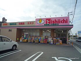 花屋敷コーポラス  ｜ 兵庫県宝塚市雲雀丘2丁目（賃貸マンション1LDK・5階・45.36㎡） その30