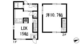 美鈴町3丁目貸家  ｜ 兵庫県伊丹市美鈴町3丁目（賃貸一戸建1LDK・1階・58.67㎡） その2