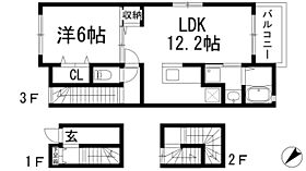 フロイデ宝塚  ｜ 兵庫県宝塚市宮の町（賃貸アパート1LDK・3階・53.01㎡） その2