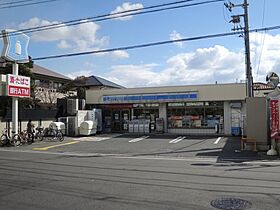 コンセール上ヶ原  ｜ 兵庫県西宮市上ケ原二番町（賃貸マンション1K・1階・25.35㎡） その25