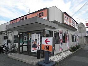 グランデトワール5  ｜ 兵庫県川西市小花2丁目（賃貸マンション1K・3階・27.65㎡） その15