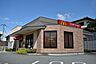 周辺：【ファーストフード】マクドナルド 川西多田店まで1902ｍ