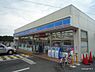 周辺：【コンビニエンスストア】ローソン宝塚山本丸橋二丁目店まで472ｍ