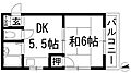 サンハイツ池田3階5.0万円