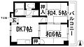 高木マンション5階5.7万円