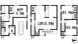 日野町戸建