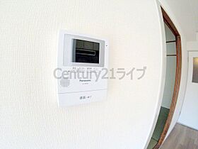 グランドハイツ栄伸  ｜ 兵庫県伊丹市瑞ケ丘4丁目（賃貸マンション3LDK・3階・55.89㎡） その14