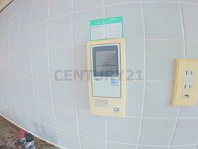 ビスタ萩原台1号棟  ｜ 兵庫県川西市萩原3丁目（賃貸マンション3LDK・4階・56.00㎡） その14