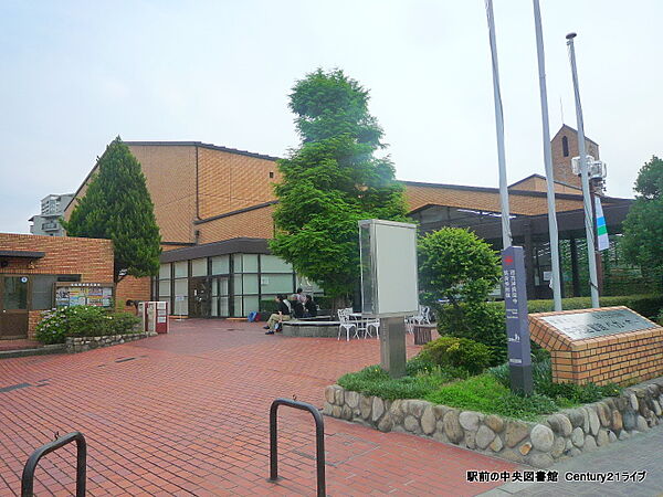 画像29:【図書館】宝塚市立中央図書館まで1058ｍ