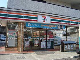 エルマルム  ｜ 神奈川県平塚市根坂間（賃貸マンション1LDK・2階・33.05㎡） その26