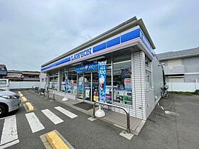 カレント 202 ｜ 神奈川県相模原市緑区相原6丁目17番2号（賃貸アパート1LDK・2階・45.80㎡） その20