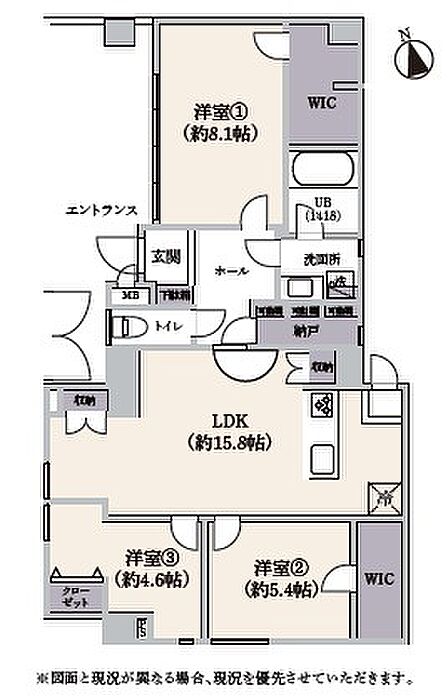 3SLK 間取り
