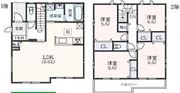 高座郡寒川町小動 新築全2棟