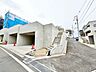 外観：2026年4月9日　撮影