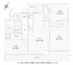 グリーンコーポ淵野辺 3LDKの間取図画像