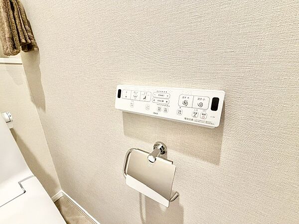 トイレを拡大表示