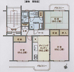 くずは台団地13号 3DKの間取図画像