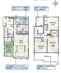 相模原市南区新戸（全3棟）〜新築一戸建て〜