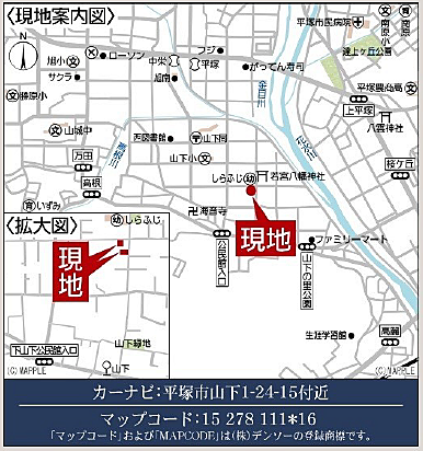 地図を拡大表示