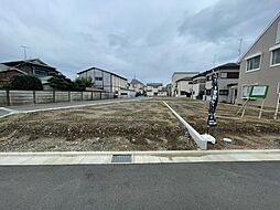平塚市横内 全5区画建築条件なし売地