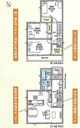 綾瀬市深谷中第22　新築分譲住宅　全４棟 2号棟