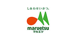 スカイコート大和