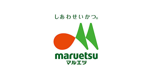 スカイコート大和