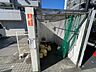 その他：その他