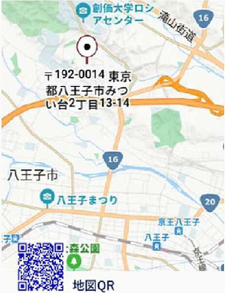 地図を拡大表示