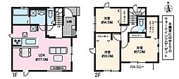 綾瀬市蓼川２丁目 〜新築戸建〜 全２棟