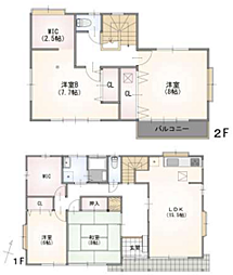 物件画像