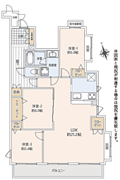 小田急多摩線 唐木田駅 徒歩8分