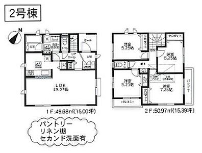 間取り:図面と現況が異なる場合は現況優先とさせていただきます。 間取り:図面と現況が異なる場合は現況優先とさせていただきます。