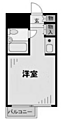 メゾンドノア聖蹟桜ケ丘3階440万円
