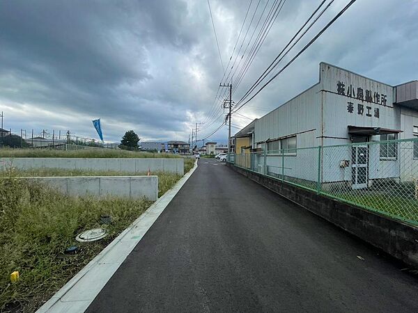 その他を拡大表示