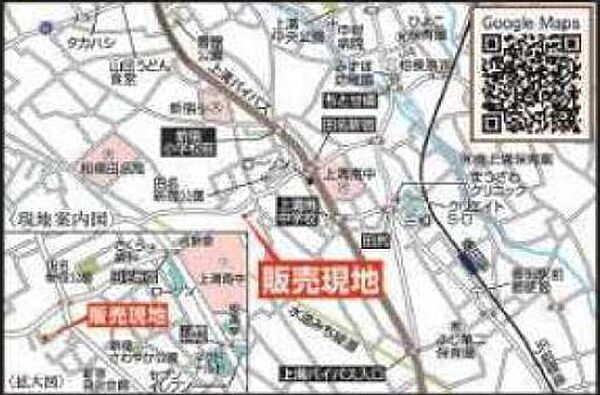 地図を拡大表示