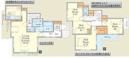 八王子市子安町2期 新築戸建