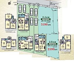 相模原市中央区淵野辺本町1丁目〜建築条件なし売地