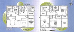 平塚市西真土第7 新築戸建て