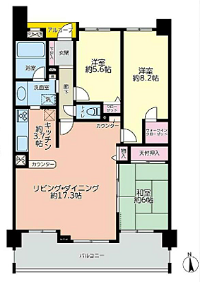 ※間取り図と現況が異なる場合には、現況を優先とさせていただきます。