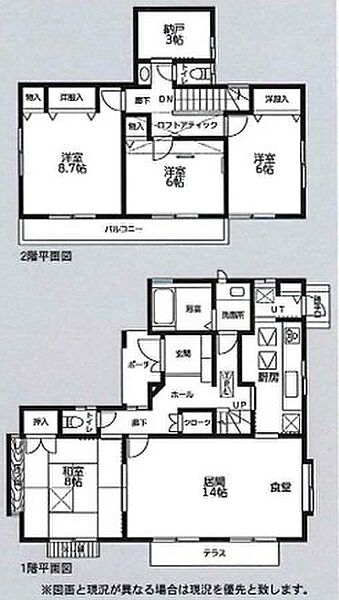 間取りを拡大表示
