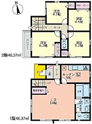 海老名市杉久保北5丁目 中古戸建
