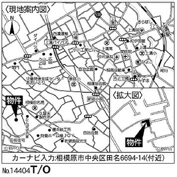 地図を拡大表示