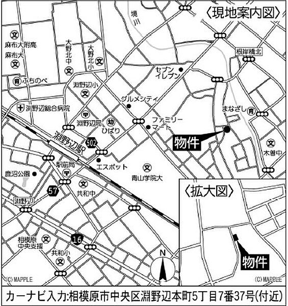 地図を拡大表示